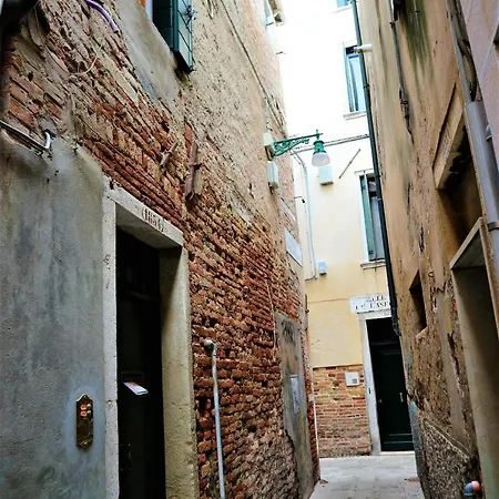 Apartament Ve Nice Teatro Italia C1854 *